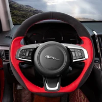 suitable for jaguar xel f pace xf xfl e pace hand stitched suede steering wheel cover leather grip cover