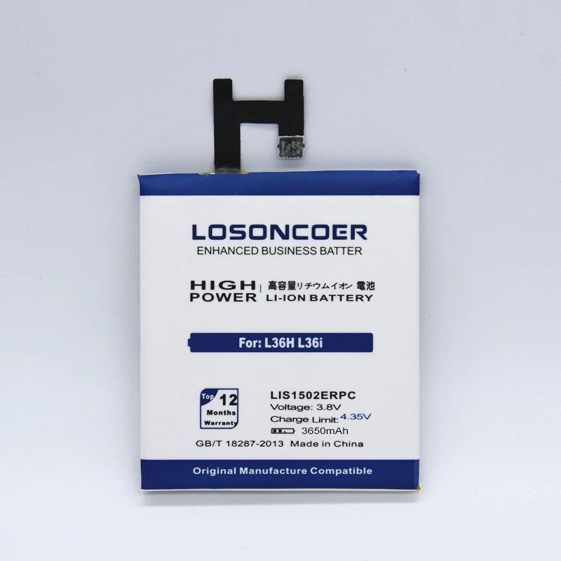 LOSONCOER LIS1502ERPC для SONY Xperia Z(Сони Иксперия З) Lt36h L36H L36i C6600 S39H C6602 SO-02E C6603 C2305 S50H M2 C660X Батарея