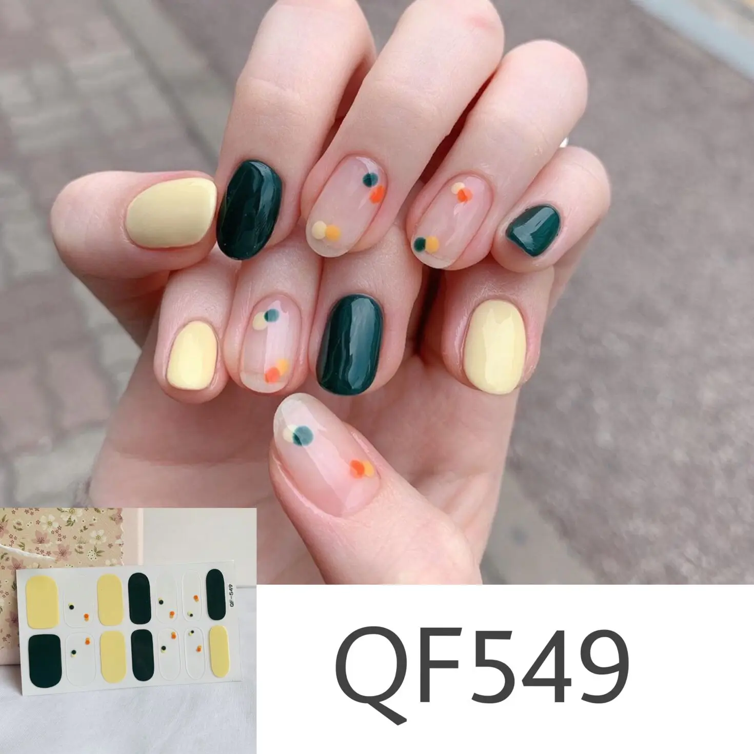 14 наклеек для ногтей полный охват радуга половина цвета соответствует обычной