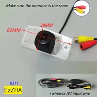 for nissan new x trail xtrail t32 st rogue 20132016 murano z51 z51r 2008 2016 hd back up rear view camera ccd fisheye vision