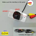 Для Nissan New X-Trail XTrail T32 ST Rogue 2013  2016 Murano Z51  Z51R 2008-2016 HD камера заднего вида CCD рыбий глаз видение