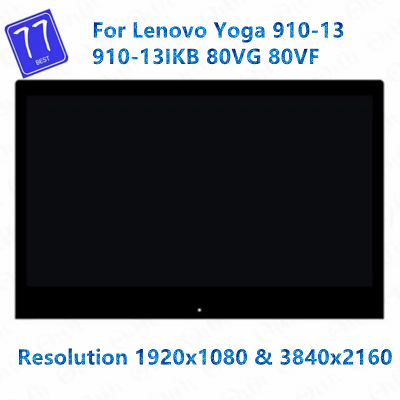 

Test well 13.9'' for Lenovo Yoga 910-13 910-13IKB 80VG 80VF LCD Screen Touch Digitizer Assembly No frame 5D10M35107 5D10M35047
