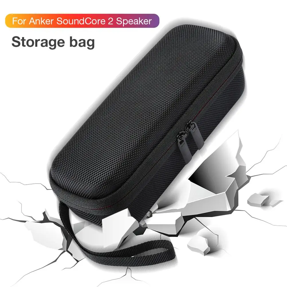 Hard Carry Case Portable Wireless Bluetooth Speaker Storage Bag with Lanyard for Anker SoundCore 2 |
