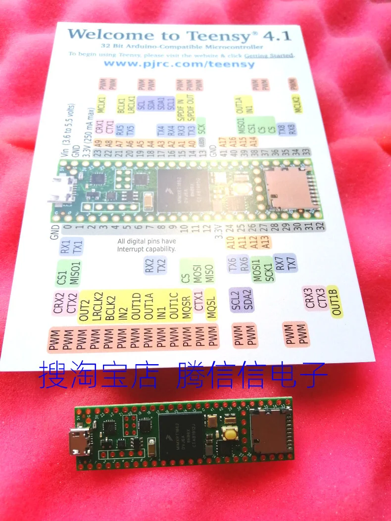 

Макетная плата Teensy 4,1 USB в наличии, 1 шт., 2 шт.