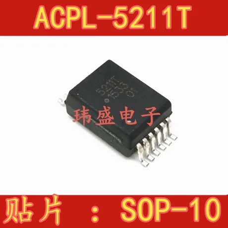

(5 шт./лот) Φ 5211T SOP12