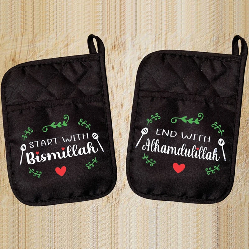 

Начните с bismillah, мусульманская модель, день рождения, новоселье, ИД Рамадан, исламский кареем, аль-Адха, декоративный подарок