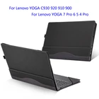 Чехол для ноутбука Lenovo Yoga 7, 6, 5, 4 Pro, защитный чехол-вкладыш для йоги C930, 920, 910, 900, унисекс, из искусственной кожи, в стиле пэчворк, защитный чехол, подарок