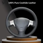 Черные сапоги из натуральной кожи чехол рулевого колеса автомобиля для Защитные чехлы для сидений, сшитые специально для Toyota Corolla 2009-2013 матрица 2009-2010 Auris 2007-2009