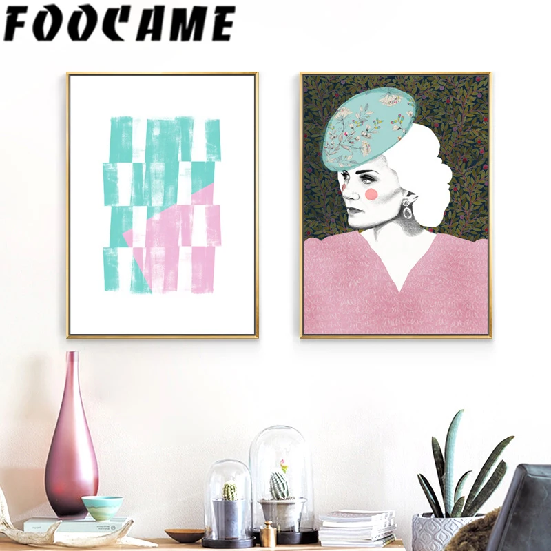 Картина на холсте Абстрактная Скандинавское геометрическое искусство кактус