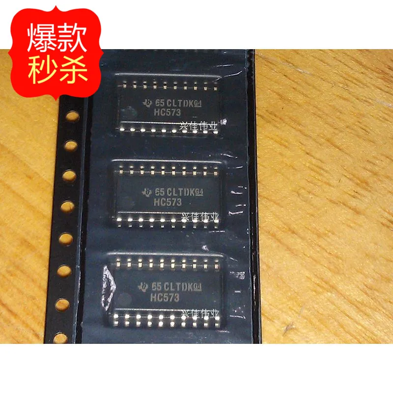 

10PCS New original authentic SN74HC573NSR HC573 latch 5.2MM width SOP20