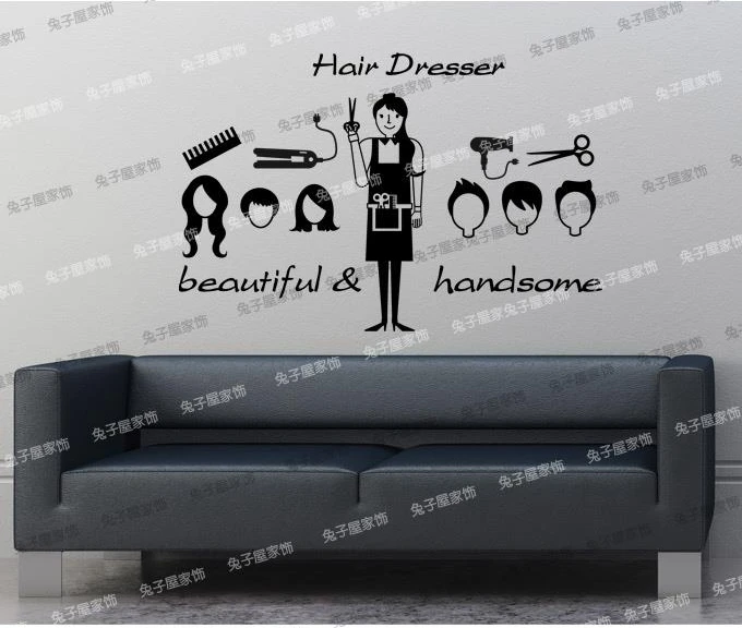 Салон красоты Парикмахерская наклейки на стену магазина украшение стрижка для
