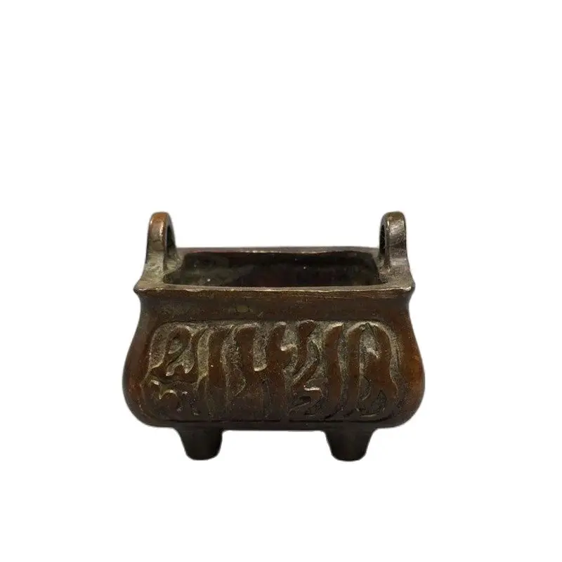 

Chinese Old Copper Collection Pure Copper Incense Burner