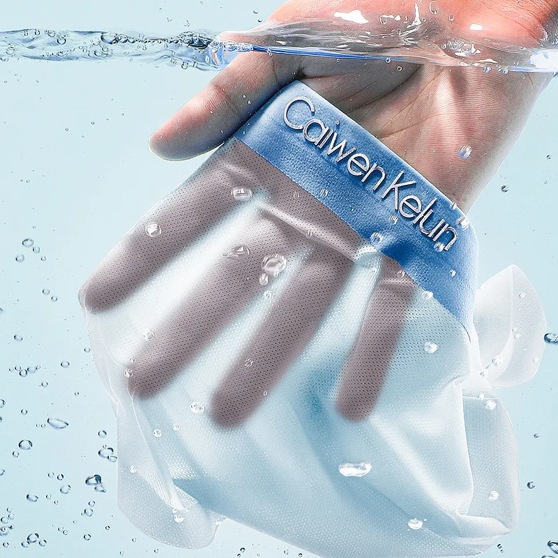 

1PCS Men's Breathable Underwear Boxer Briefs Ice Silk Seamless Ultra-thin Breathable Antibacterial Trend Boxer Shorts