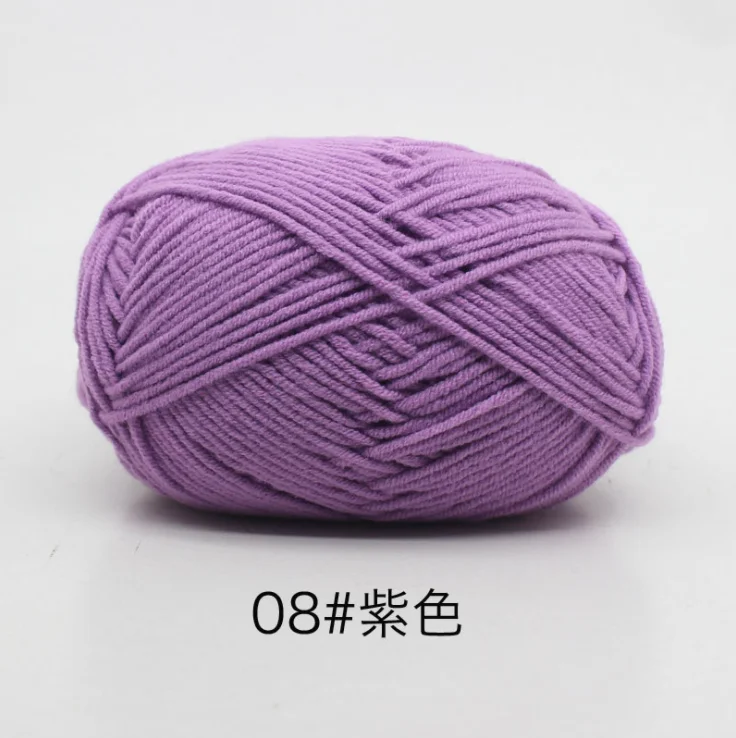 8 Mylb Skeins мягкие ручные вязаные детские крючки для вязания шерстью расчесывание хлопчатобумажная пряжа молочного цвета 4 Plys Hot 50 г/шт - Цвет: 8