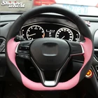 Блестящие пшеницы пояса из натуральной кожи чехол рулевого колеса автомобиля для Honda Accord 10 2018-2021 Insight 2019 2020-2021