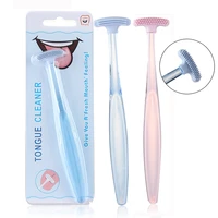 soft silicone tongue brush cleaning the surface of tongue oral cleaning brushes tongue scraper cleaner fresh breath health