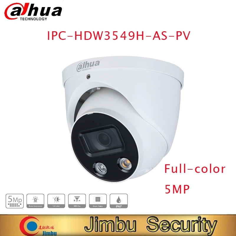 Dahua IPC HDW3549H AS PV 5MP полноцветное активное сдерживание фиксированного фокусного