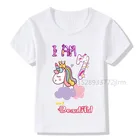 Детские футболки с мультяшным изображением свечи, дня рождения, номер 7, футболки с принтом для мальчиков и девочек, я 7 лет, забавный подарок, футболка для малышей 7 лет, детские топы