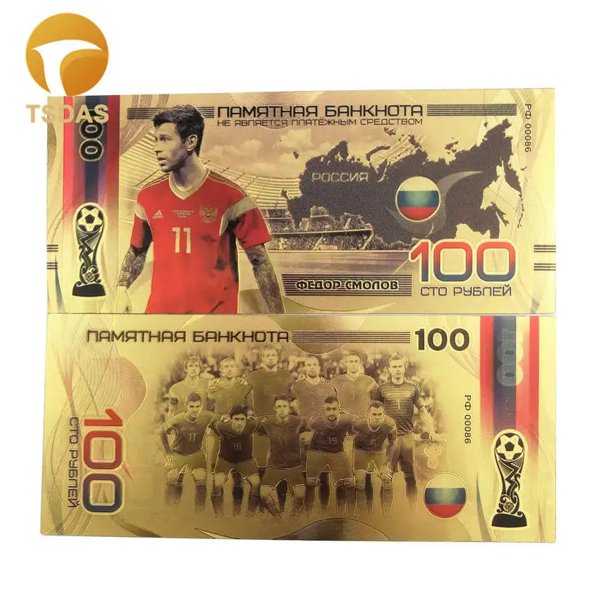 100 ruble Waterproof Gold Banknote Russia Football Gold Plated 100 Rubles Banknotes for Football Fans Souvenir Gifts - Цвет: 100 ruble