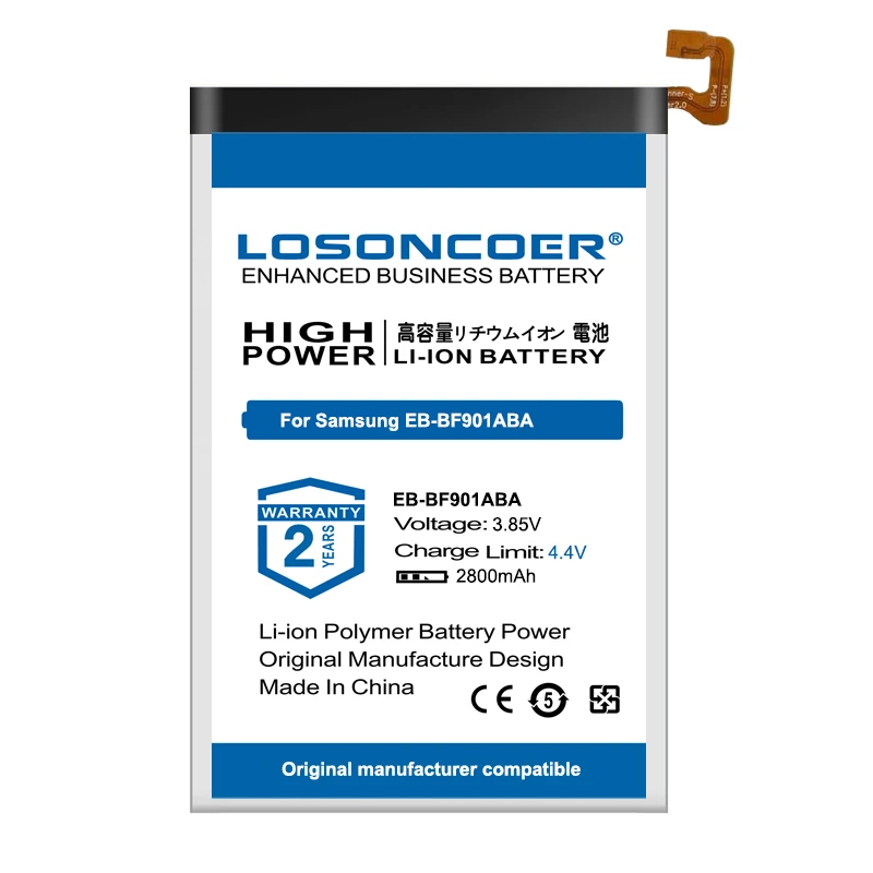 Аккумулятор EB-BF900ABA для Samsung Galaxy SM-F900F