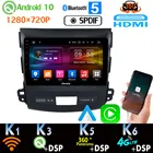 1280*720 Android 10 для Mitsubishi Outlander XL Peugeot 4007 Citroen C-Cross 3 360 камера HDMI GPS Радио автомобильный мультимедийный плеер