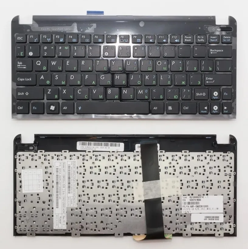 Клавиатура для Asus Eee PC 1015BX, 1015P, 1015PD, 1015PW, 1011CX Series, p/n: 13GOA3D2AP020, 13NA-3DB0204, MP-10B63SU-528, черна