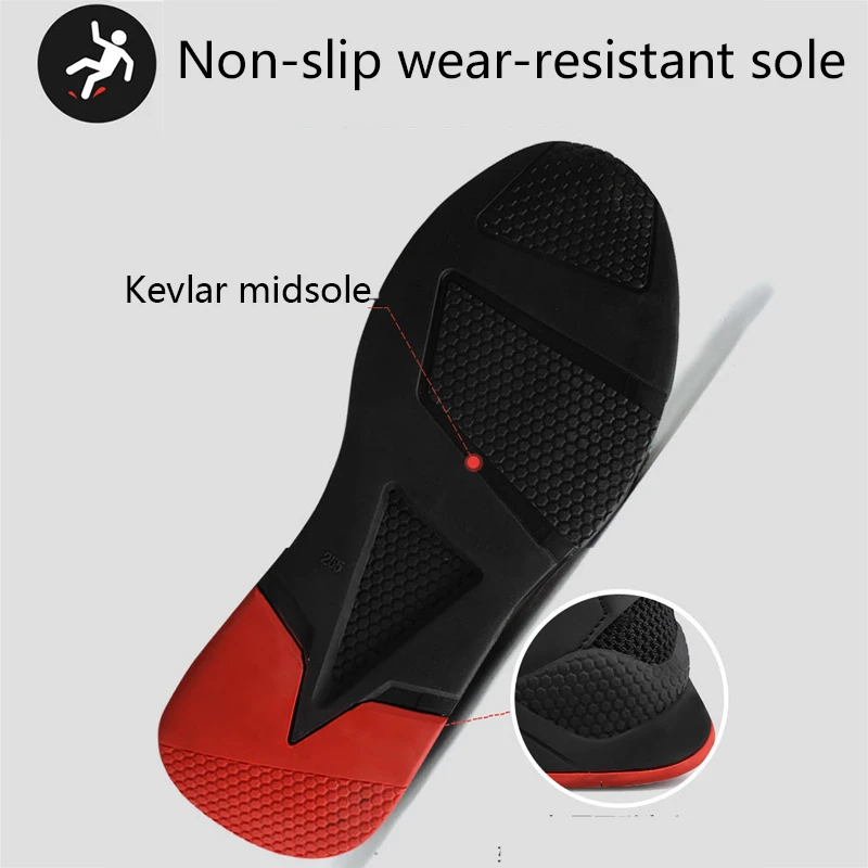 Уличная обувь с дезодоратором дышащие туфли для работы противопронизывающие