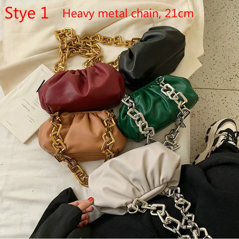 Женская сумка клатч на плечо с застежкой цепочкой|Сумки ручками| |