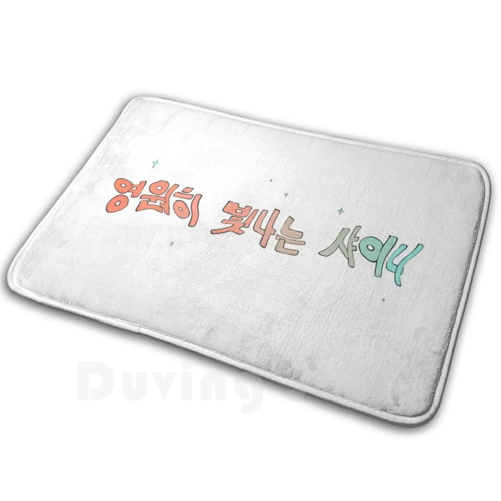 Навсегда Блестящий коврик Shinee мягкий Kpop Jonghyun Minho Key Onew Taemin | Дом и сад
