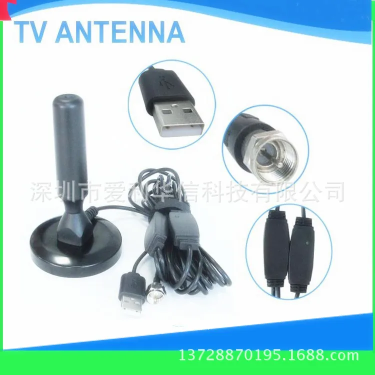Dvb t активная антенна Gao Qing цифровая ТВ пояс усилитель Usb телеприставка