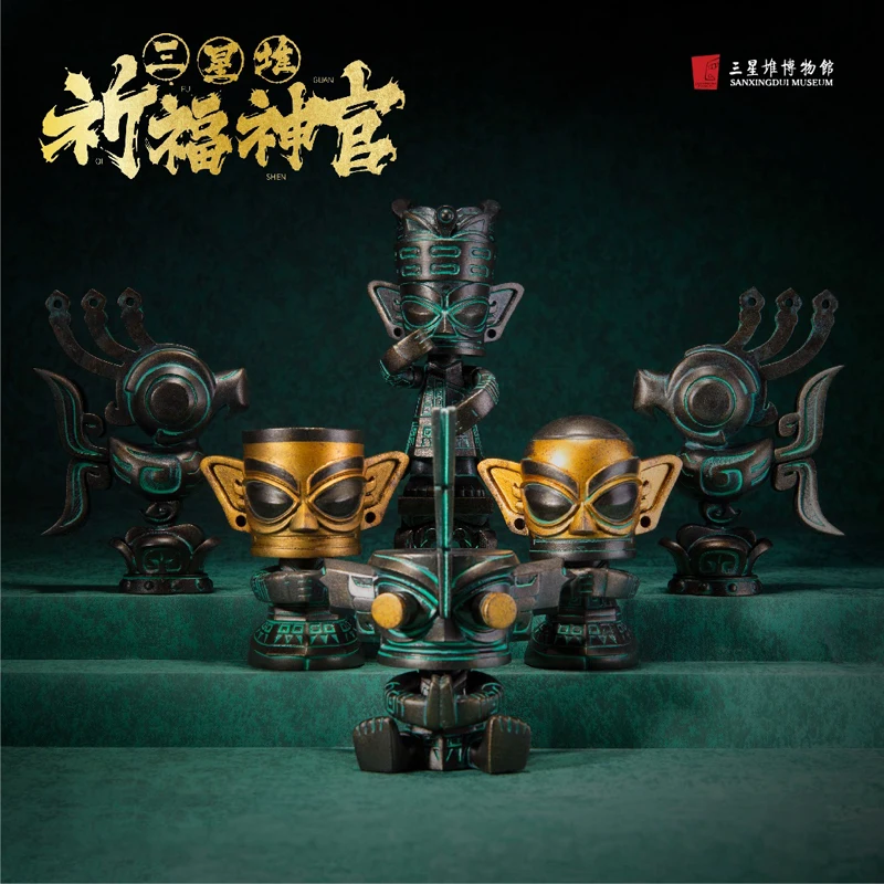 구매 블라인드 박스 Sanxingdui Qifu 사제 시리즈 골동품 자동차 장식 디자인 컬렉션 문학 선물 홈 손으로 만든 장식품