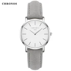 Часы наручные CHRONOS CH26 женские с кожаным ремешком, замшевой пряжкой и ремешком