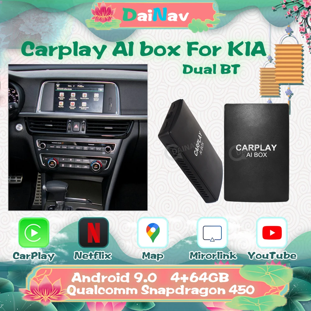 

Мини-приставка CarPlay Ai Box для KIA, Android 9, 4 + 64 ГБ, подключи и работай