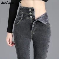 womens warm winter velvet jeans korean fashion skinny fleece pencil denim pants lady casual long trouser streetwear female 2021