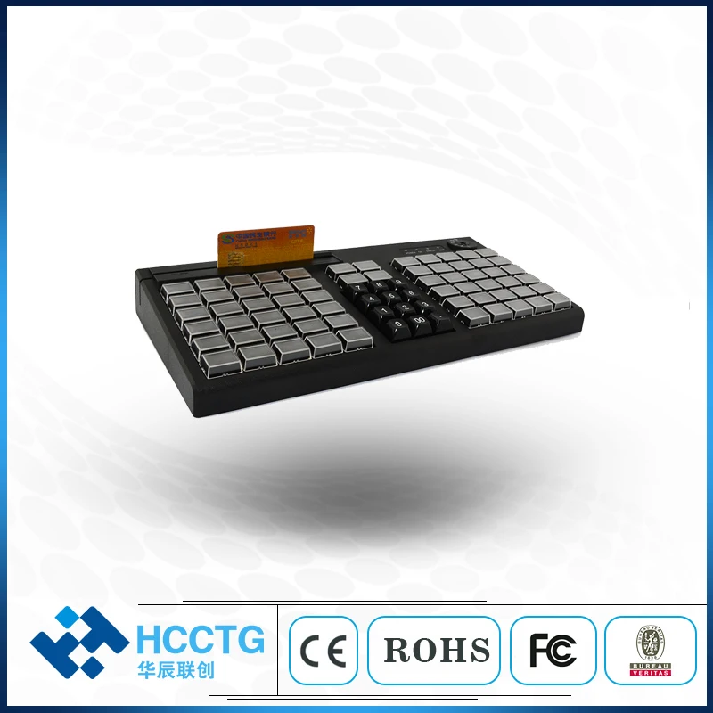 KB76 POS машина 76 клавиш клавиатура программируемая с MSR Магнитный кардридер