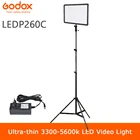 Ультратонкая светодиодная панель GODOX P260C для видеосъемки, 30 Вт, 3300-5600 к