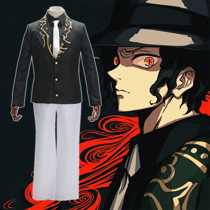 

Костюм для косплея из аниме «рассекающий демонов», комплект черной униформы, кибуцзи музан