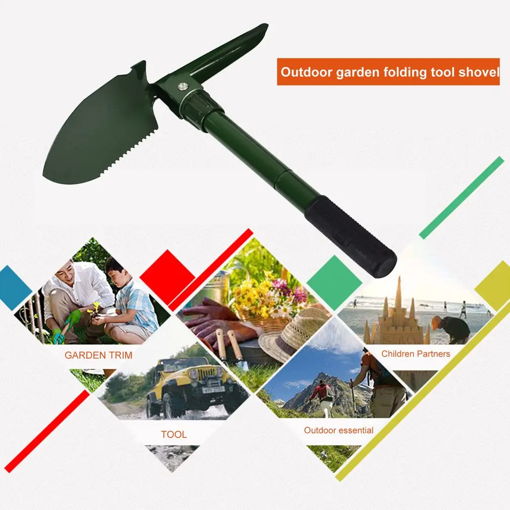 Военная Складная лопата для кемпинга на открытом воздухе инструменты выживания
