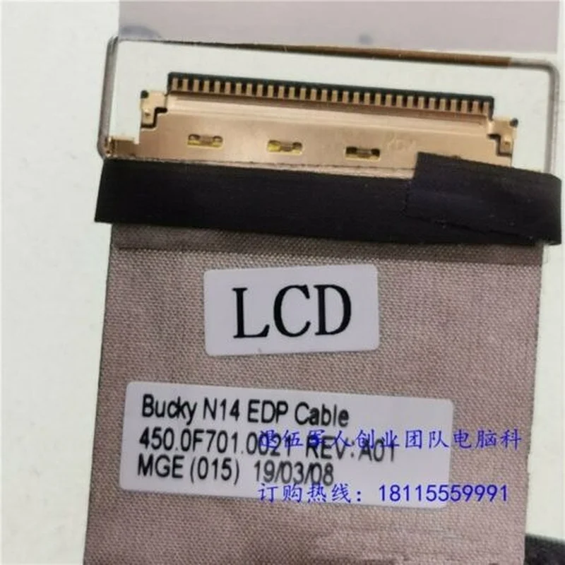 

0GN1J2 450.0F701.0021 For Dell Inspiron 5480 5488 Screen cable
