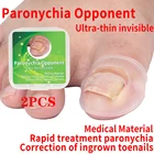 Наклейки для вросших ногтей, 10 шт.лот