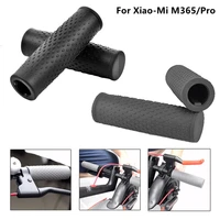 electric scooter silicone handlebar grips hand bar cover for xiaomi m365 or pro non slip silica gel protective case cycling part