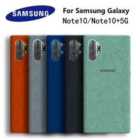 original samsung note 10 plus luxury leather phone case suede protecter back cover shell for samsung galaxy note 10 note10 pro