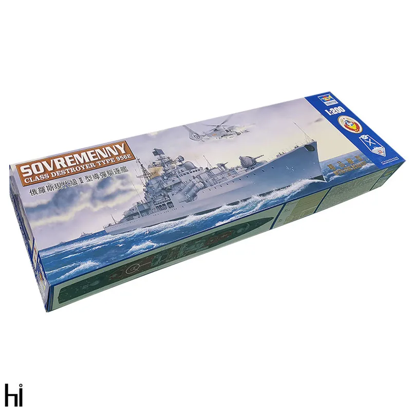 Trumepter 03613 1/200 русский соврменный Класс тип 956E Разрушитель хобби ручной работы корабль игрушка пластиковая сборка пластиковая модель комплект