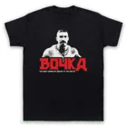 Официальная Мужская футболка с надписью Last Man от Inspire By, официальная модная новинка, футболки