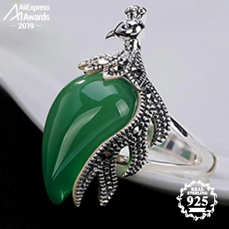 Кольца из натурального халцедона S925 с изумрудами|Кольца| |