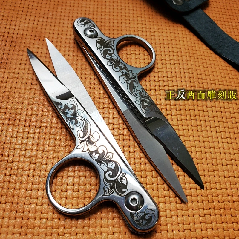 

Ножницы для шитья из нержавеющей стали EDC, ножницы для вышивки крестиком, Карманные ручки для кемпинга, выживания на открытом воздухе