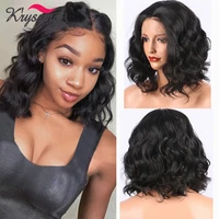kryssma wave synthetic hair lace front wig natural black short wavy synthetic wigs heat resistant bob with babyhair glueless wig