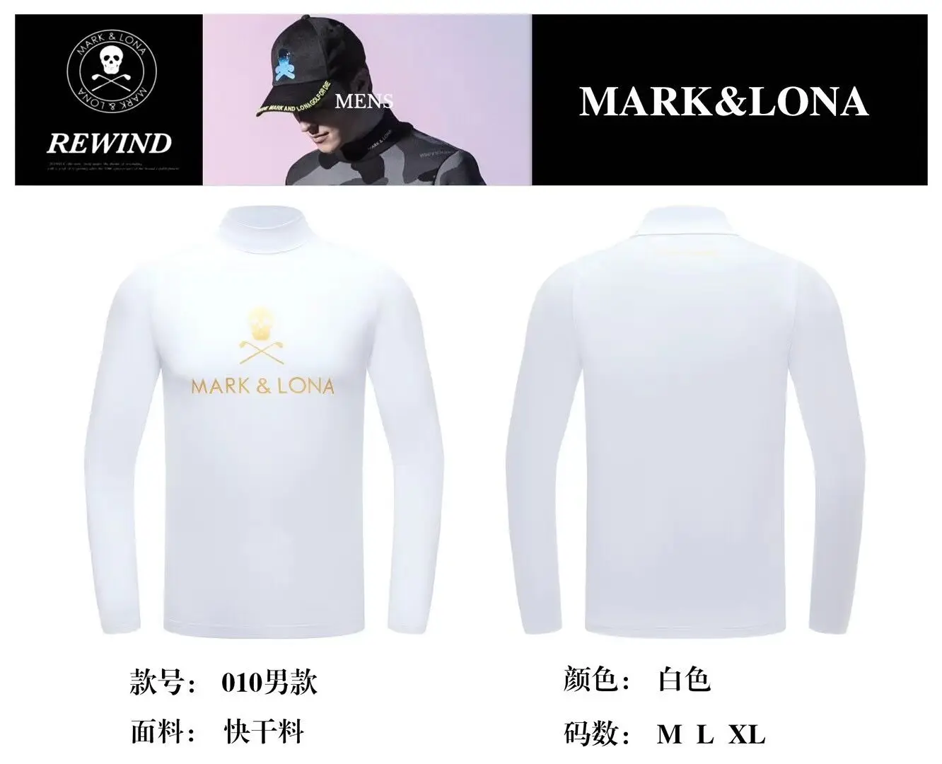 

Summer 2021 New Men's Golf Long Sleeve Quick-Dry Sports Polo-Shirt