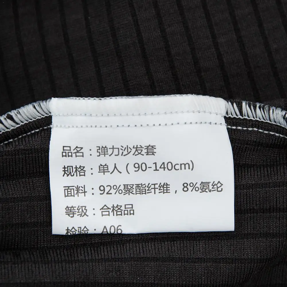 Высококачественный водонепроницаемый эластичный чехол для дивана хлопковый