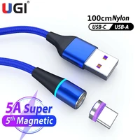 ugi magnetic cable 360 rotate round data cable 5a fast charging cable super fast charger type c cable for android samsung xiaomi